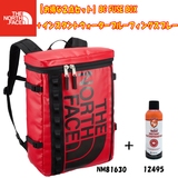 THE NORTH FACE(ザ･ノース･フェイス) 【お得な2点セット】BC FUSE BOX+インスタントウォータープルーフィングスプレー NM81630+12495 30～39L