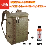 THE NORTH FACE(ザ･ノース･フェイス) 【お得な2点セット】BC FUSE BOX+インスタントウォータープルーフィングスプレー NM81630+12495 30～39L