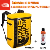 THE NORTH FACE(ザ･ノース･フェイス) 【お得な2点セット】BC FUSE BOX+インスタントウォータープルーフィングスプレー NM81630+12495 30～39L