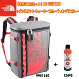 THE NORTH FACE(ザ･ノース･フェイス) 【お得な2点セット】BC FUSE BOX+インスタントウォータープルーフィングスプレー NM81630+12495 30～39L