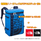 THE NORTH FACE(ザ･ノース･フェイス) 【数量限定！ノースフェイスオリジナルステッカー付き】BC FUSE BOX+TNFステッカー NM81630+NN-9719 30～39L