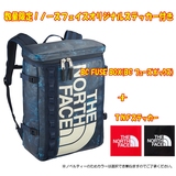 THE NORTH FACE(ザ･ノース･フェイス) 【数量限定！ノースフェイスオリジナルステッカー付き】BC FUSE BOX+TNFステッカー NM81630+NN-9719 30～39L