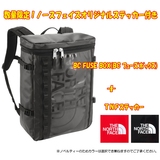 THE NORTH FACE(ザ･ノース･フェイス) 【数量限定！ノースフェイスオリジナルステッカー付き】BC FUSE BOX+TNFステッカー NM81630+NN-9719 30～39L