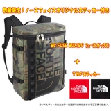 THE NORTH FACE(ザ･ノース･フェイス) 【数量限定！ノースフェイスオリジナルステッカー付き】BC FUSE BOX+TNFステッカー NM81630+NN-9719 30～39L