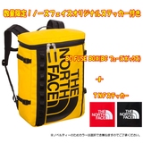 THE NORTH FACE(ザ･ノース･フェイス) 【数量限定！ノースフェイスオリジナルステッカー付き】BC FUSE BOX+TNFステッカー NM81630+NN-9719 30～39L
