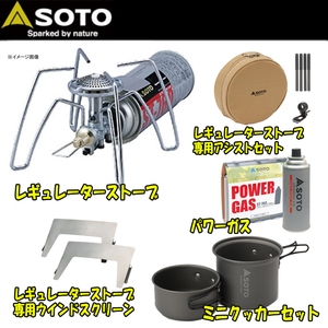 SOTO M[^[Xg[u{~jNbJ[Zbg{p[KX{pEChXN[{pAVXgZbg