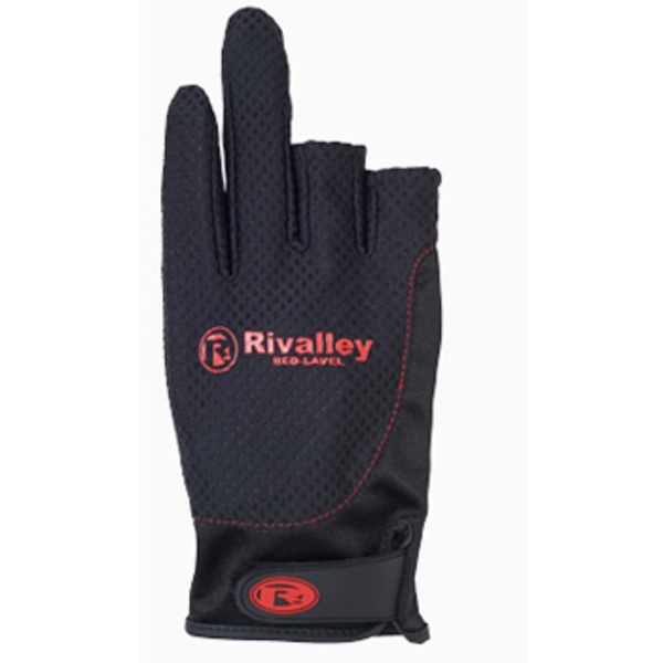 リバレイ レッドレーベル RL フィールドグローブ3C 6373 スリーフィンガーレス(フィッシング)
