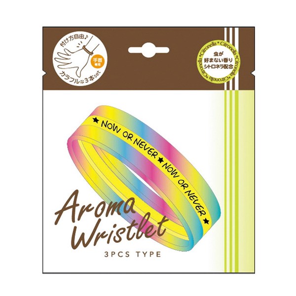 ALL ABOUT ACTIVITY(オールアバウトアクティビティ) アロマリストレット3連タイプ AWB1206 防虫､殺虫用品