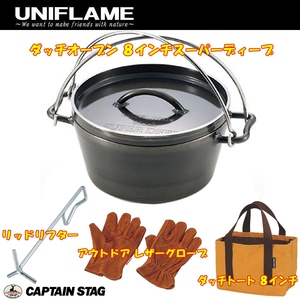 jt[(UNIFLAME) _b`I[u@WC`X[p[fB[v{_b`g[gO[ubht^[yȂS_Zbgz