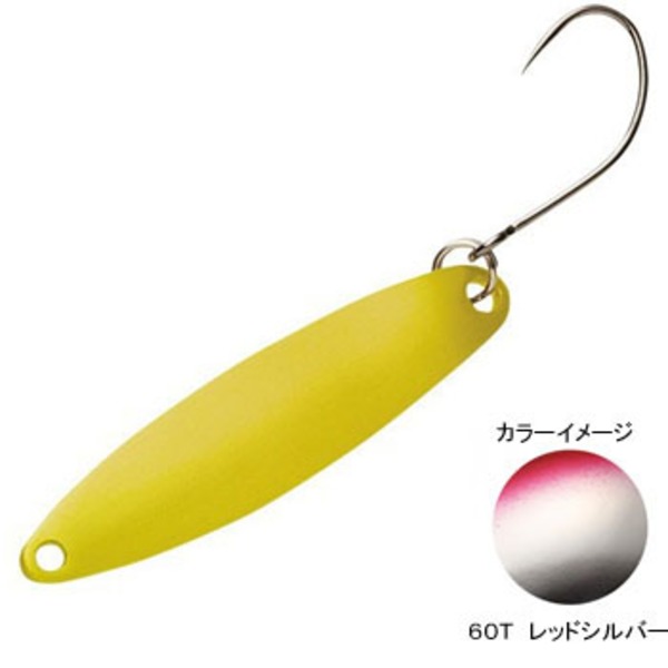 シマノ(SHIMANO) TR-0028 カーディフ スリムスイマー 43669 スプーン