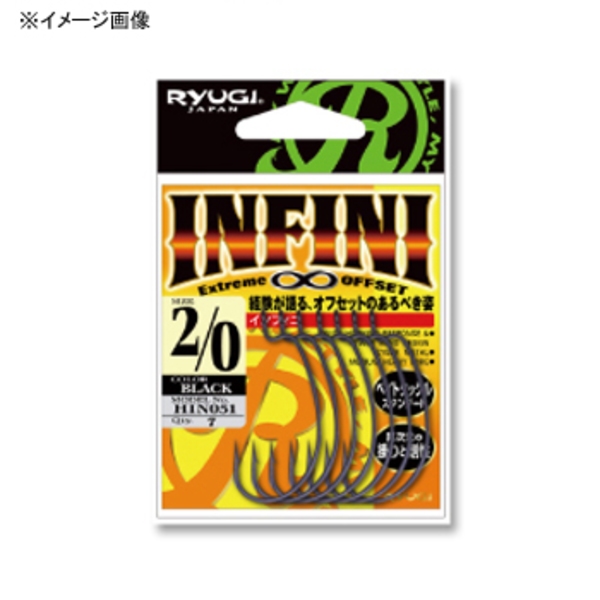 RYUGI(リューギ) INFINI(インフィニ) HIN051 ワームフック(オフセット)