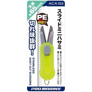 v}(PRO MARINE) XCh~jnT~