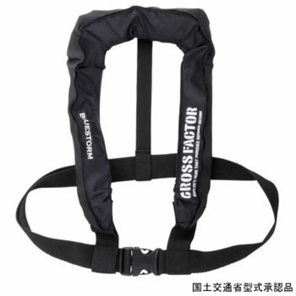 クロスファクター(CROSS FACTOR) 高階オートインフレータブル 首掛型 BSJ-8120H インフレータブル(自動膨張)