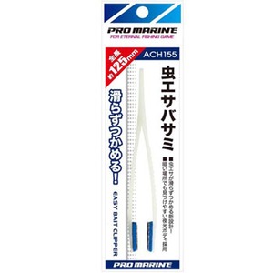 v}(PRO MARINE) GToT~