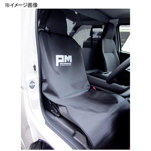 v}(PRO MARINE) du`hV[gJo[