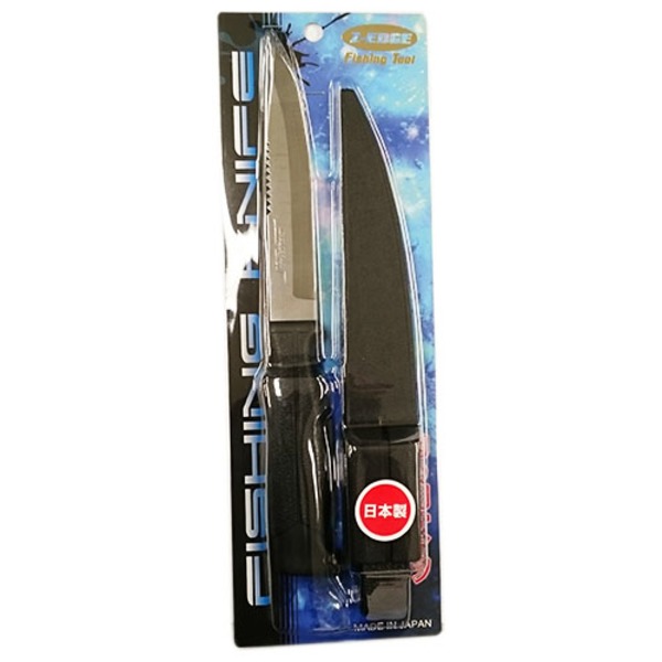 ノーブランド Z-EDGE あじ切りナイフ FK-010 フィッシングナイフ