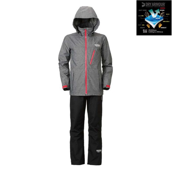 バリバス(VARIVAS) バリバス ドライアーマーレインスーツ VARS-09 フィッシングレインウェア(上下)