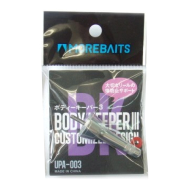 MOREBAITS(モアベイツ) ボディーキーパーIII UPA-003 スピニング用リールスタンド