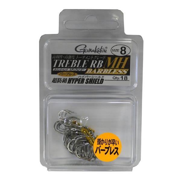 がまかつ(Gamakatsu) BOX トレブル RB-MH バーブレス 特注   トリプルフック