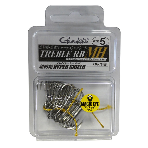 がまかつ(Gamakatsu) BOX トレブル RB-MH 特注   トリプルフック