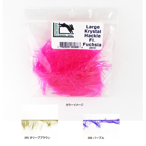 ティムコ(TIEMCO) ヘアライン ラージクリスタルハックル 066210260298 シンセティックマテリアル