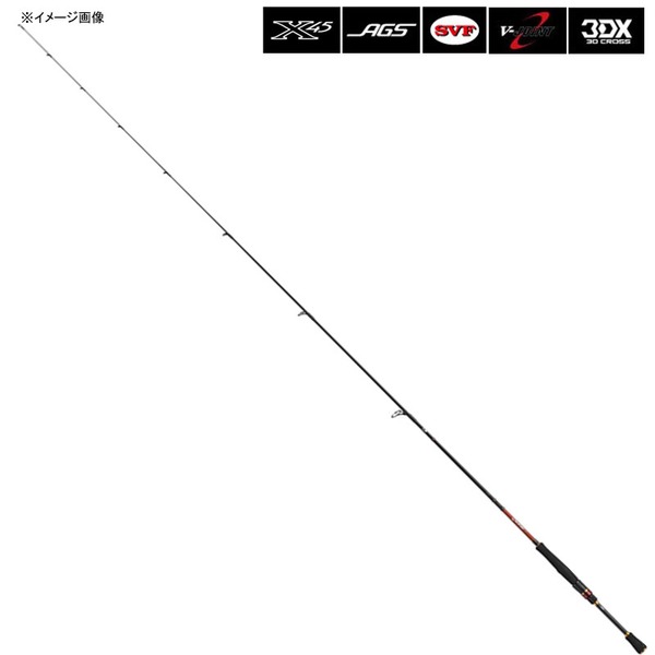 ダイワ(Daiwa) シルバーウルフ AGS 762ULXS 01480544 黒鯛(チヌ)ロッド
