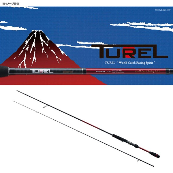 メジャークラフト Turel(トゥレル) TUS-S702   7フィート～8フィート未満