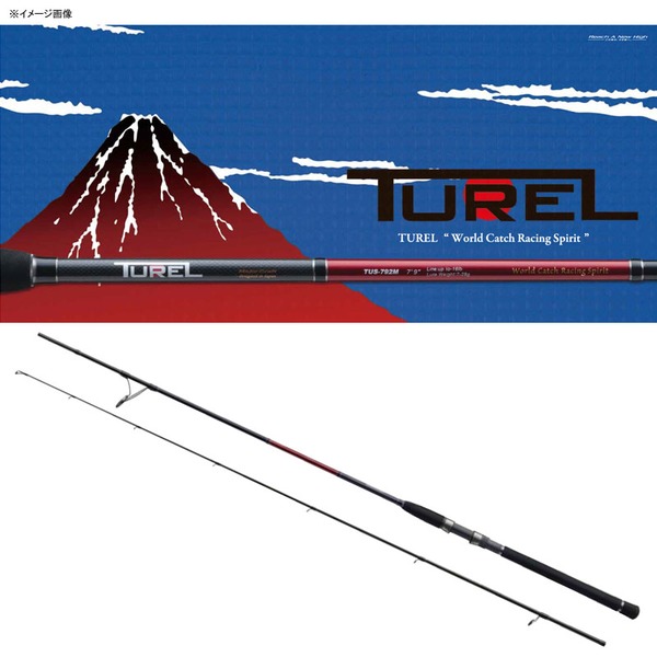 メジャークラフト Turel(トゥレル) TUS-732L   2ピーススピニング
