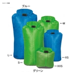 GRANITE GEAR(グラナイトギア) eVent SIL DRYSACK S(eVent シルドライサック S) 2210900130 スタッフバッグ
