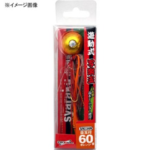 釣王（ＴＳＵＲＩＯＨ） 遊動式写楽玉目玉付 SR036N