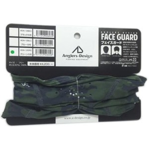 AO[YfUC(Anglers-Design) tFCXK[h