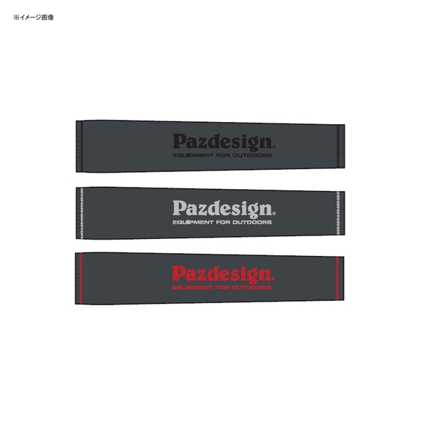 パズデザイン ラッシュアームガードII SCR-008 帽子&紫外線対策グッズ