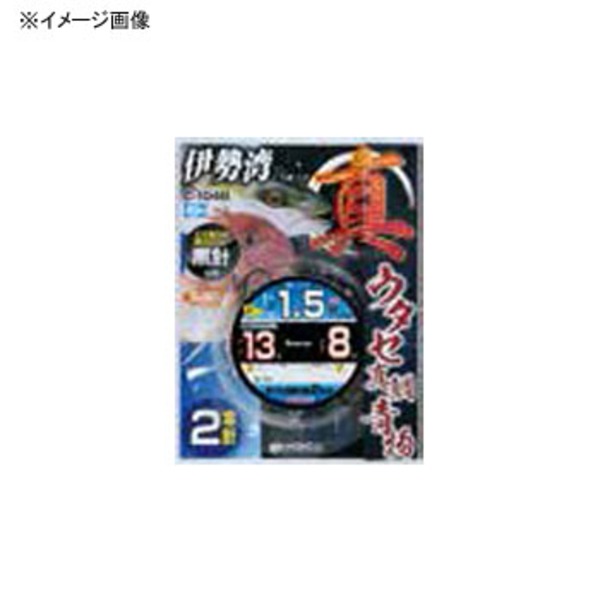 ハリミツ 真ウタセ真鯛 青物 C-104B 仕掛け
