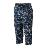 Columbia(コロンビア) Bluestem II Knee Pant Men’s PM4690 ハーフ･ショートパンツ(メンズ)