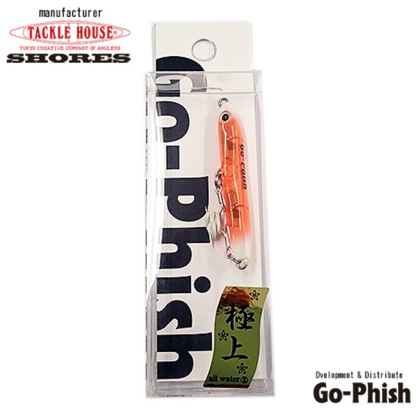 Go-Phish(ゴーフィッシュ) ショアーズ ピットスティック47GP 極上カラー SPI47-GP シンキングペンシル