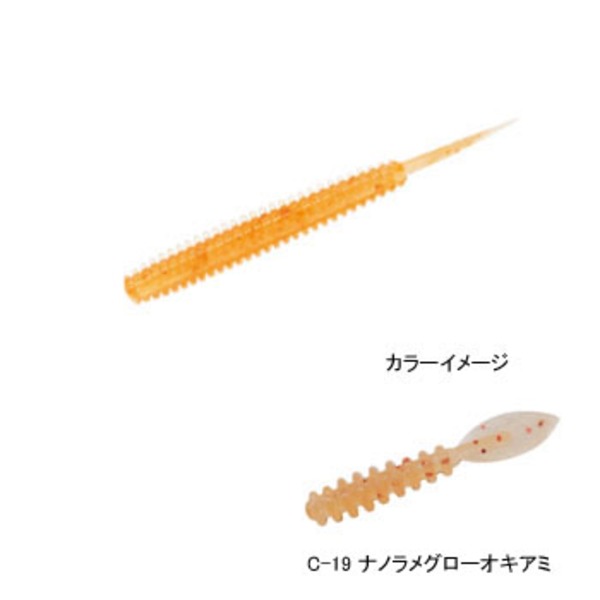 TICT(ティクト) ヴィヴィッドリザードテイル   アジ･メバル用ワーム