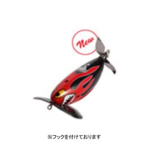 ビバ(Viva) でんぐりガエル鯰SP 65mm #196N クリムゾンボマー
