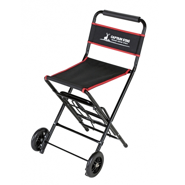 キャプテンスタッグ(CAPTAIN STAG) チェアキャリー UL-1005 折り畳みチェア