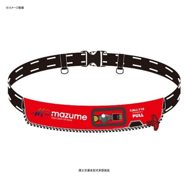 MAZUME(マズメ) インフレータブルウエスト タイプA 遊漁船(釣り船)対応