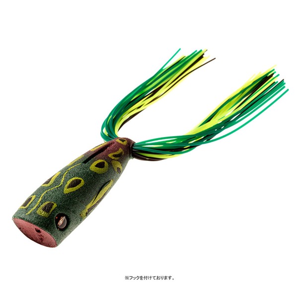 バークレイ POWER POP 70 (パワーポップ70) 1409953 フロッグ