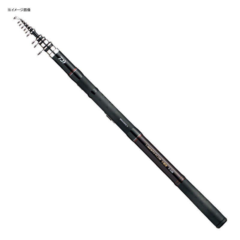 （美品）Daiwa リバティクラブ　小継磯　2-270 848_1_800.jpg?20160516122252