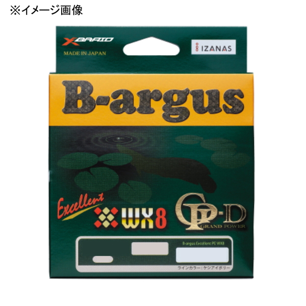 XBRAID(エックスブレード) バルゴス WX8 GP-D 100yds   雷魚･ナマズ用PEライン