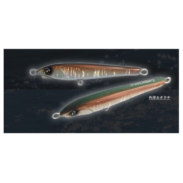 D-CLAW 水面チョップ   その他ルアー(青物ビッグゲーム用)