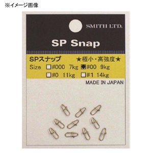 スミス(SMITH LTD) SPスナップ