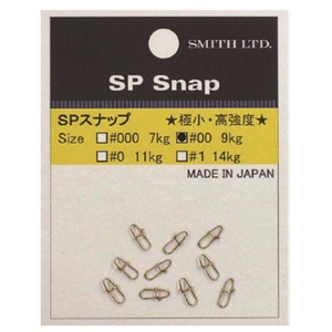 スミス(SMITH LTD) SPスナップ