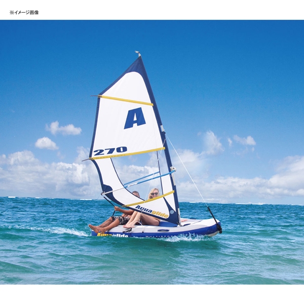 Aquaglide(アクアグライド) マルチスポーツ 270 セーリングカヤックボート 33300 ビニールボート