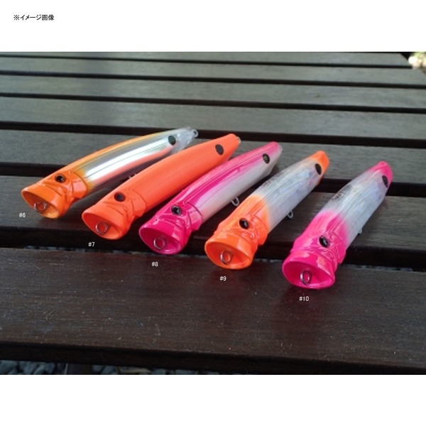 Go-Phish(ゴーフィッシュ) 120-P(イチニイマルピー)   ポッパー(青物ビッグゲーム用)