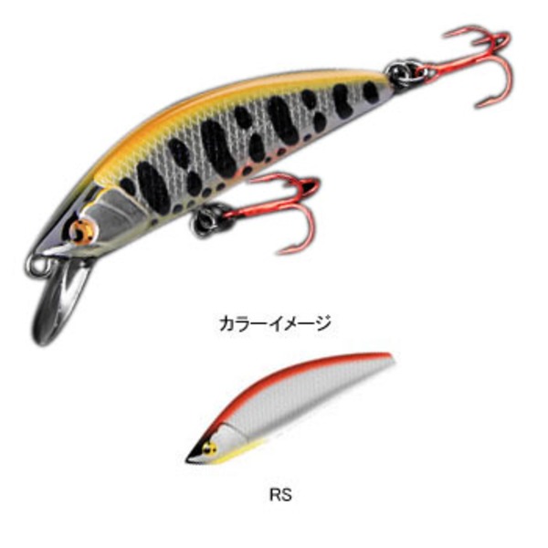 イトウクラフト 蝦夷50S タイプII EMS-050-0294 ミノー