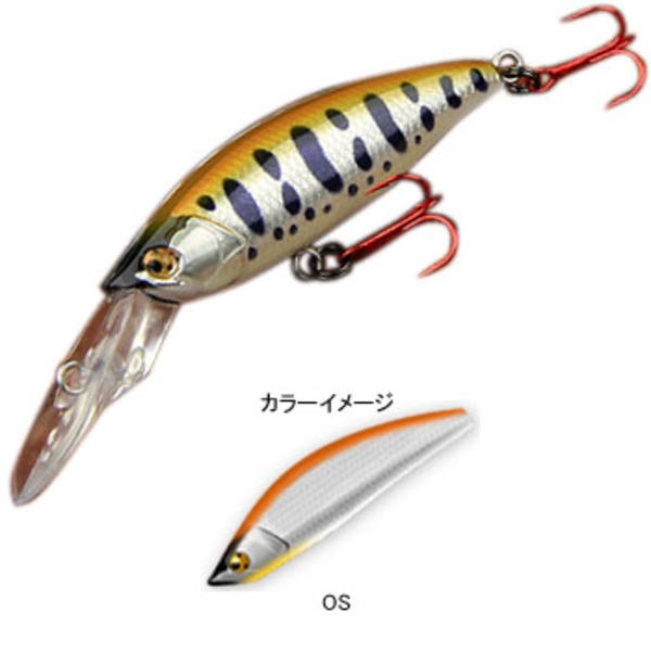 イトウクラフト 蝦夷50SD EMS-050-0592 ミノー