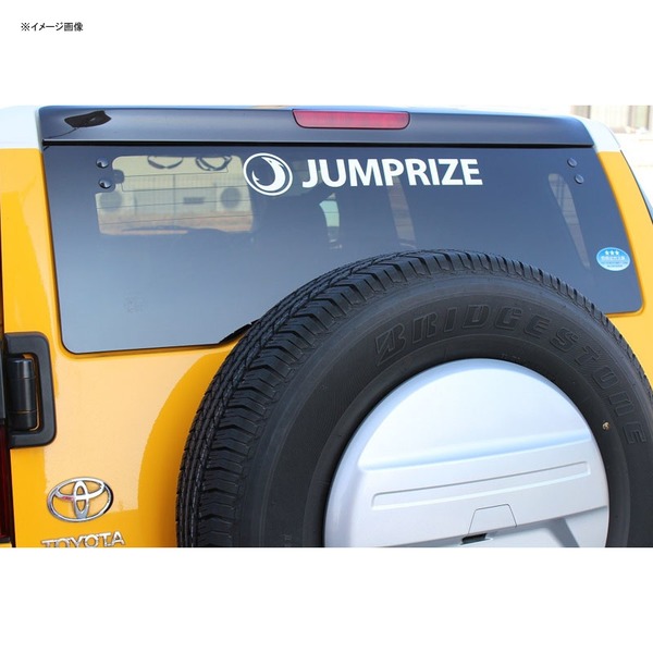 ジャンプライズ(JUMPRIZE) カッティングステッカー   ステッカー